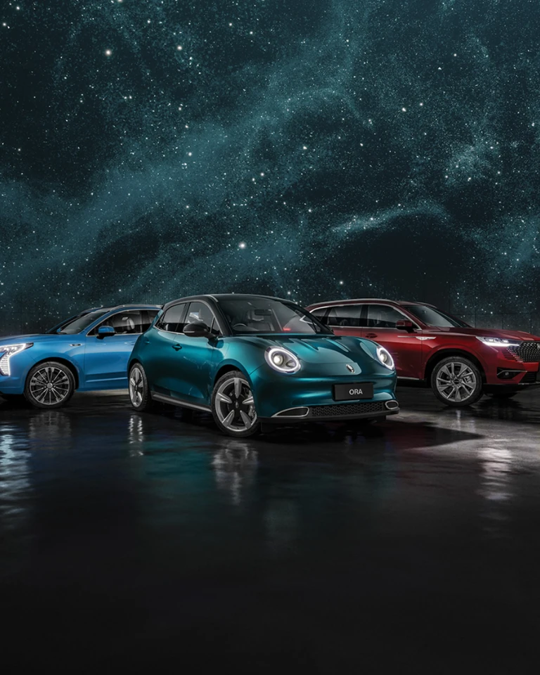 Discover our New Energy Vehicles